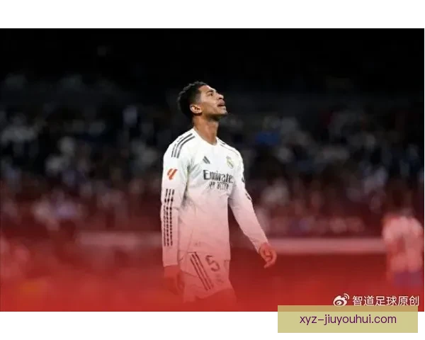 皇马主场四球横扫赫罗纳贝林厄姆领衔火力全开稳固榜首之争掀高潮