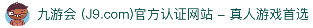 客户端下载